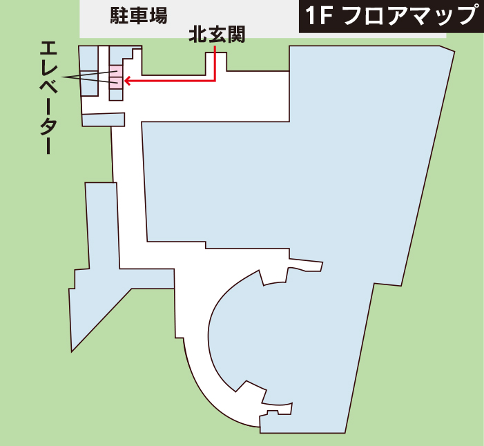 TOJINg}
