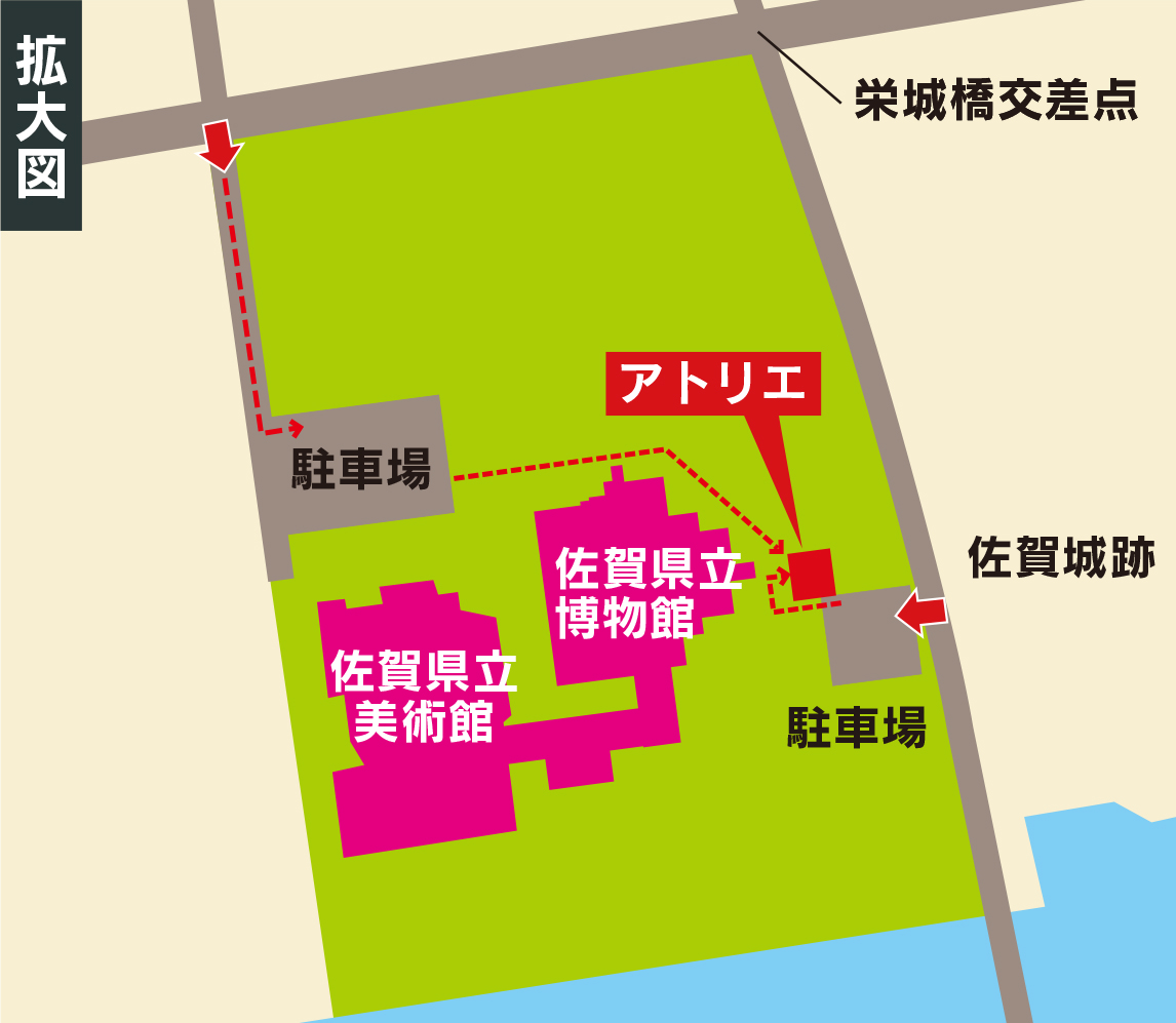 TOJINg}